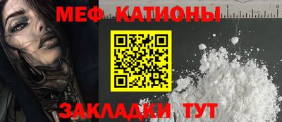 наркотики Бугуруслан