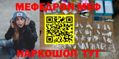 гашиш Бузулук