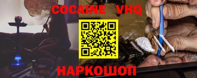 скорость mdpv Будённовск
