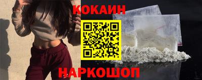 наркотики Бугуруслан