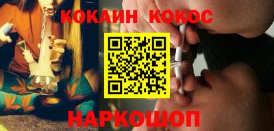 наркотики Бугуруслан