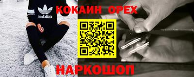 скорость mdpv Будённовск