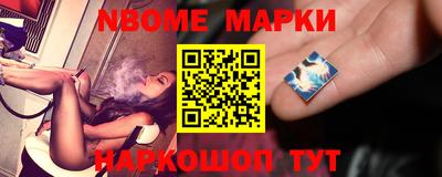 гашиш Бузулук