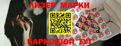 скорость mdpv Будённовск
