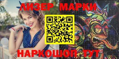 гашиш Бузулук