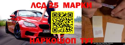 наркотики Бугуруслан