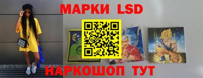 гашиш Бузулук