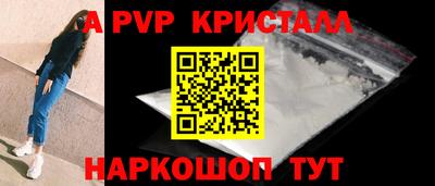 наркотики Бугуруслан