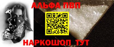 скорость mdpv Будённовск