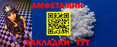 скорость mdpv Будённовск