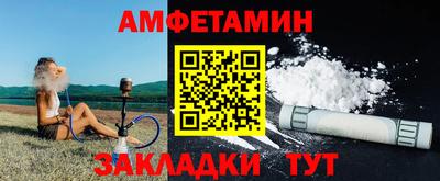 скорость mdpv Будённовск