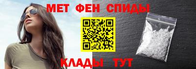 наркотики Бугуруслан
