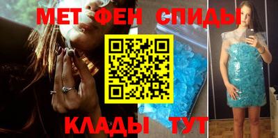 наркотики Бугуруслан