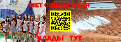 гашиш Бузулук