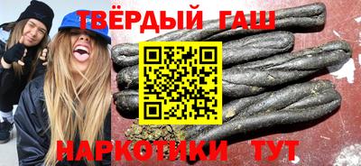 скорость mdpv Будённовск