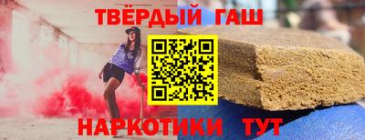 скорость mdpv Будённовск