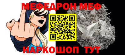 скорость mdpv Будённовск
