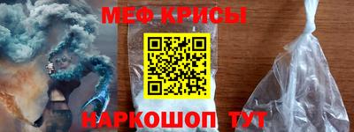 кокаин VHQ Волжский